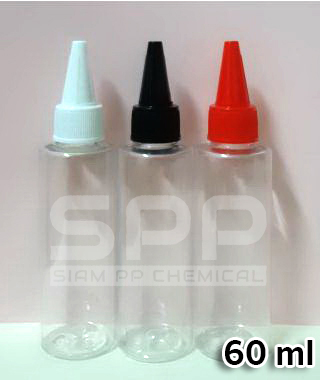 ขวด PET กลมใส 60 ml - ไหล่ตัด - คอ 20